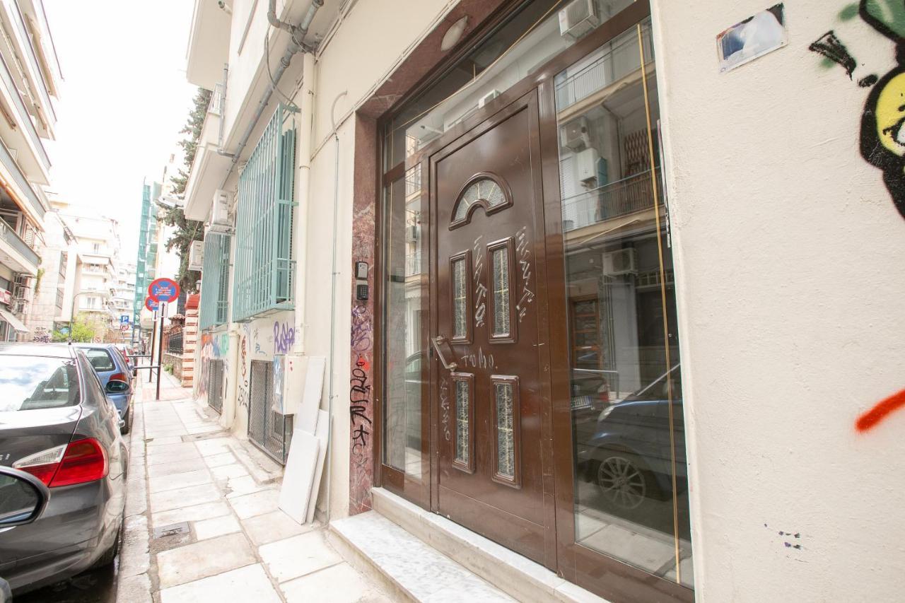 塞萨洛尼基Orange And Blue Studio Downtown 5 Min From White Tower公寓 外观 照片